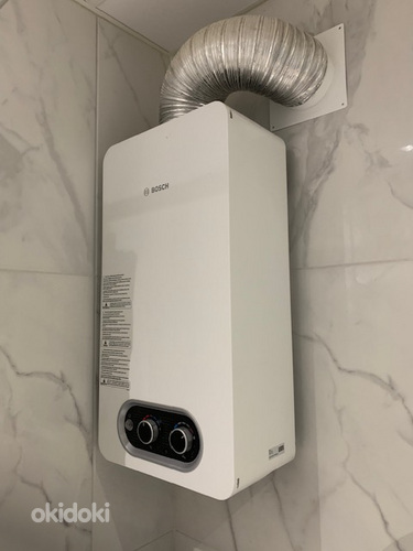 Müüa gaasiboiler BOSCH Therm 4300