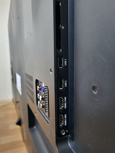 VÕIMAS NUTITELER PHILIPS 55"+UUS XIAOMI TV STICK 4K (5 foto / 8)