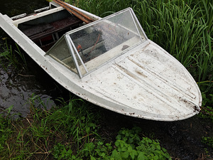 Krõm (1 foto / 5)