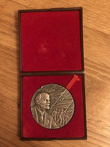 Aastapäeva medal (1 foto / 3)