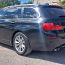 BMW 530 xDrive 190 кВт (фото #4)