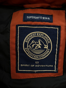 Talvejope SUPERDRY (36) (4 foto / 4)