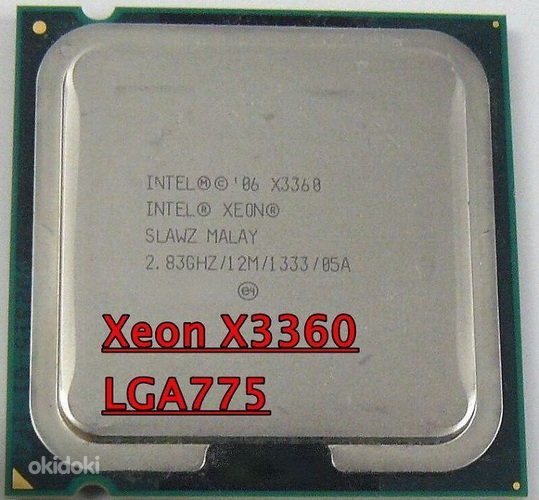 INTEL XEON X3360 (LGA775. socket 775) (foto #1)