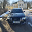 Audi A6 või vahetada ATV või haagissuvilaga. (foto #5)