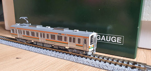 Kato N Gauge Starter Set (5 foto / 6)