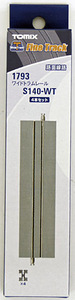 Tomix raudteemudelite tarvikud (N-skaala) (3 foto / 4)