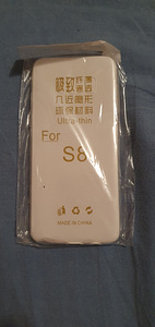 S8 silikoon case (1 foto / 1)