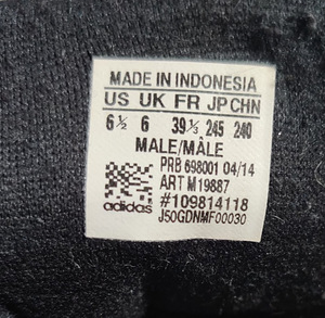 Adidas 39 jalgpallisaapad (3 foto / 3)