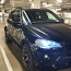 BMW X5 M Sports Individual XDrive Package 3.0 210 кВт (фото #3)