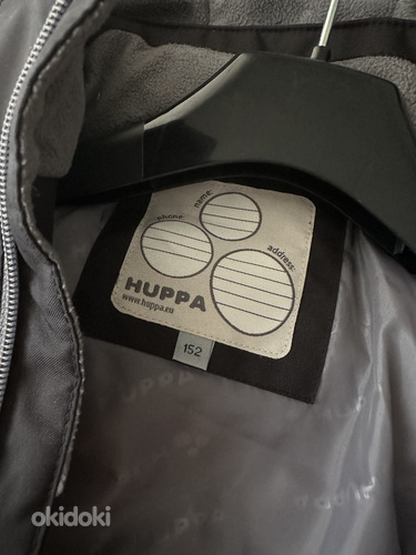 Куртка в/о Huppa 152 (была одета пару раз) (фото #3)