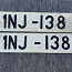 Номер машины (фото #1)