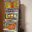 Игровой автомат казино (фото #2)