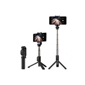 Huawei selfiestick statiiv koos puldiga Bluetooth (1 foto / 2)