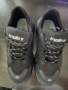 Balenciaga tossud, suurus 43, LUKSUSLIK KOOPIA (4 foto / 4)