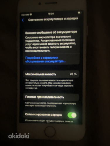 Müüa iPhone 8 Tallinnas