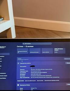HP EliteBook 845 G7 Notebook (3 foto / 3)