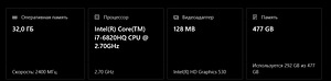 Sülearvuti Dell Precision 7520 (2 foto / 7)