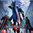 Devil may cry 5 (ps4) (foto #1)