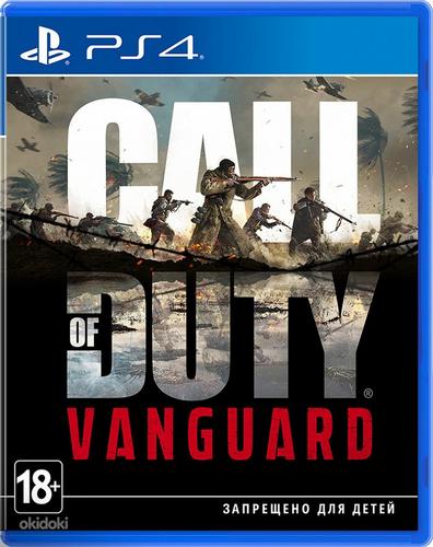 Call of Duty – Vanguard (PS4, PS5, XboxOne) (фото #2)