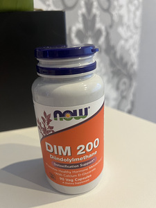 DIM 200 (diindolüülmetaan), 90 taimset kapslit (1 foto / 3)