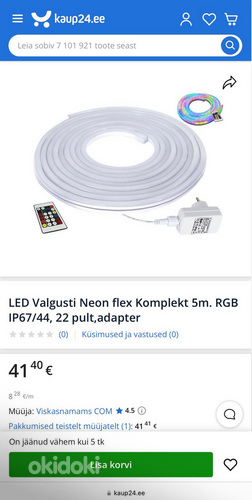 LED-VALGUSTUS NEON FLEX KOMPLEKT 5M. RGB 1P67/44, 2