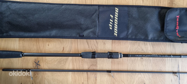Spinning Tenryu Brigade Flip BGF832S-MMH