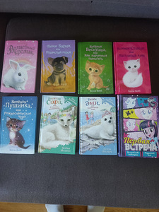 Детская книга Холли Вебб (2 фото из 2)