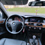 BMW 520 Professional Navigation System Facelift 2.0d 130kW (foto #4)