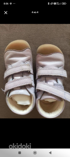 Bundgaard barefoot