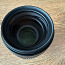 PAKKUMINE!!! Nikon AF-S VR Zoom Nikkor 70-300 f4.5-5.6G (фото #2)