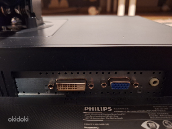 Монитор Philips