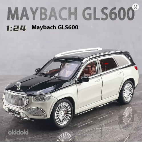 1:24 Mercedes Benz Maybach