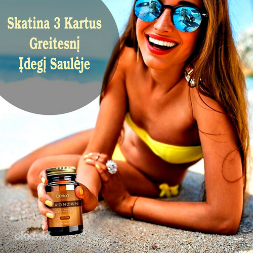 BRONZAN Капсулы для автозагара