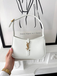 Yves Saint Laurent Hobo Le 5 À 7 valge/kuldne koopia kott (1 foto / 10)
