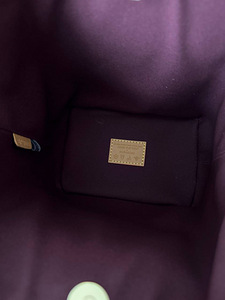 Louis Vuitton All In BB - Kopija (5 foto no 8)