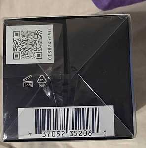 HUGO BOSS BOTTLED NIGHT 100 мл оригинал (3 фото из 4)