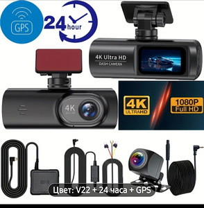 Видеорегистратор 4K Ultra HD Dash Camera GPS ,WIFI (1 фото из 10)