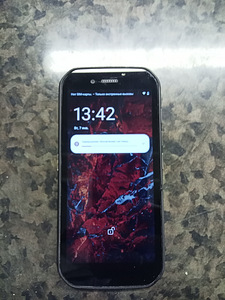 Mobiiltelefon CAT s42 + 2 kaitse klaas (1 foto / 5)