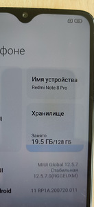 Xiaomi Redmi Note 8 Pro 8/128 (3 фото из 5)