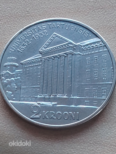 Эстония 2 кроны Тартуский университет 1932 г. Оригинальная с