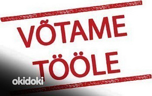 Vajatakse müüjat poodi Maardusse