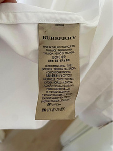 Мужская рубашка Burberry (3 фото из 4)