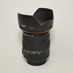 Sigma objektiiv 17-50mm 1: 2,8 EX HSM Canonile