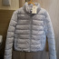 Новая куртка в/о Reserved р.146 (фото #1)