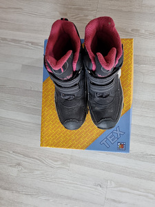 Veekindlad saapad s.32 (4 foto / 5)