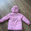 Новая Mothercare куртка, р.122 (фото #2)