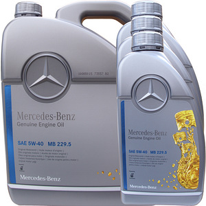 Erinevad OEM mootoriõlid BMW, Audi, VW, Mercedes, Toyota (3 foto / 10)