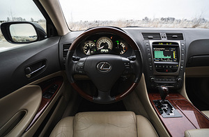 Lexus GS450H President+ Disctronic (11 foto / 11)