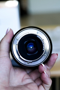 Müüa vähekasutatud Tamron 20mm f/2.8 Di III OSD objektiiv So (3 foto / 5)