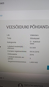 Müüa registreeritud sõudepaat – heas korras! (2 foto / 8)